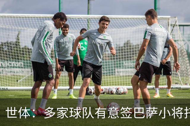 世体：多家球队有意签巴萨小将托尼・费尔南德斯，但球员希望留下